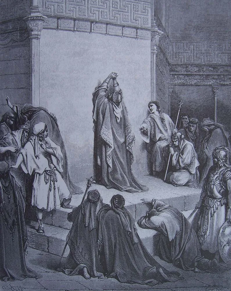 2 Samuel — gravura de Gustave Doré