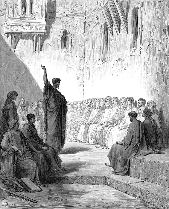 2 Tessalonicenses — gravura de Gustave Doré